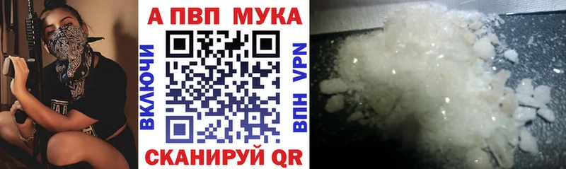 Купить наркотик Мантурово COCAIN  Меф 