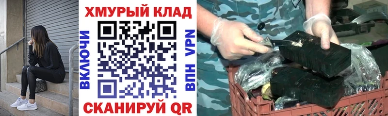 Героин афганец  Мантурово 