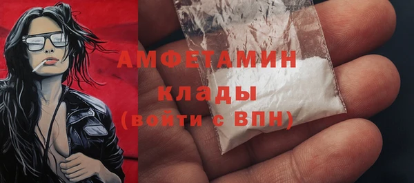2c-b Алексин