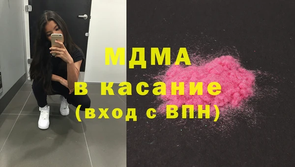 2c-b Алексин