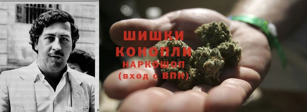 2c-b Алексин