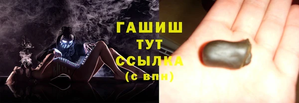 мяу мяу мука Пересвет