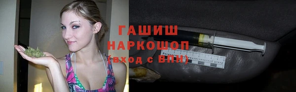 кокс Пестово