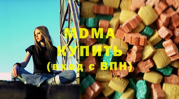 2c-b Алексин
