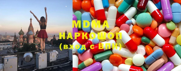ГАЛЛЮЦИНОГЕННЫЕ ГРИБЫ Алексеевка